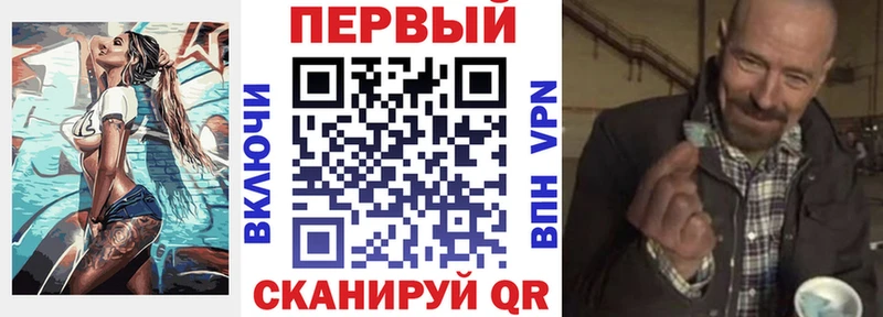 Amphetamine Premium Монино