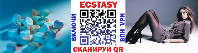 Экстази TESLA  KRAKEN рабочий сайт  Монино 