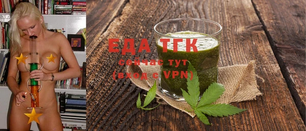 дживик Абдулино