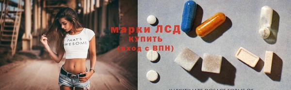 дмт Абаза