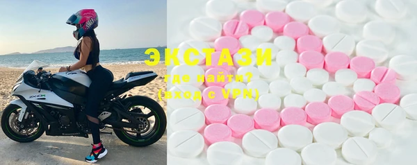 дмт Абаза