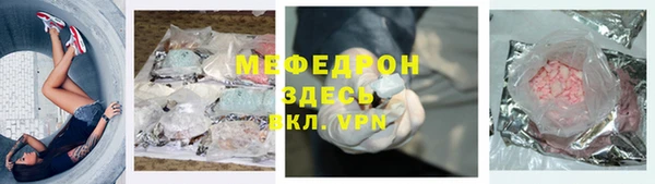 дживик Абдулино