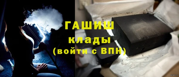 дживик Абдулино