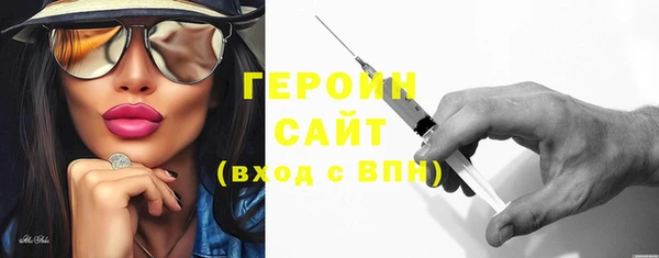 дживик Абдулино