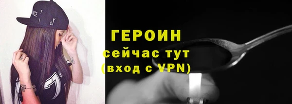 дмт Абаза