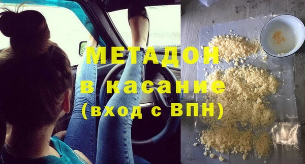 дмт Абаза