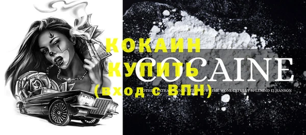 дживик Абдулино