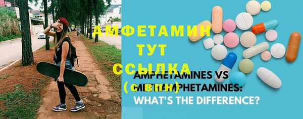 дживик Абдулино