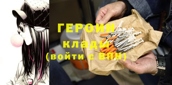 дмт Абаза