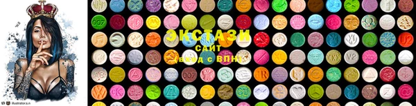 дмт Абаза