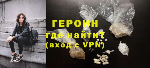 дживик Абдулино
