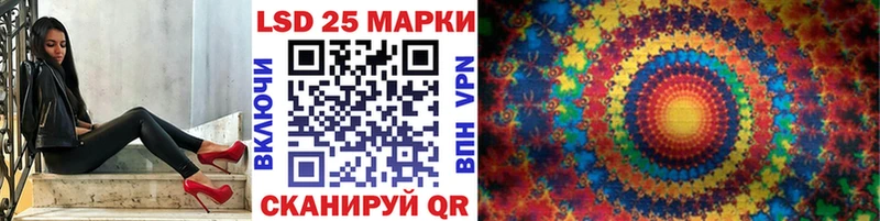 даркнет официальный сайт  где купить наркотик  Монино  Марки N-bome 1,5мг 