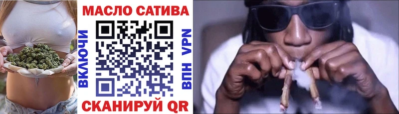 хочу наркоту  Монино  Дистиллят ТГК жижа 